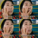 청산-3 이미지