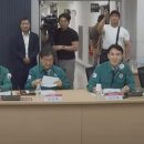 드림베스