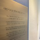 마석치과의원 네이버블로그