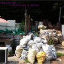 길상면-2 이미지