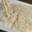 바다활어횟집 이미지