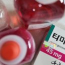 윤앤최소아청소년과의원 이미지