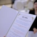 깜상과친구 | [인천 송도 웨딩홀] 도심 속 특별한 가든 웨딩: 셀레스쳘 오라카이 3층 본식 스냅 촬영 후기