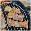 세류동솥뚜껑삼겹살 이미지