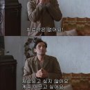 일포스티노 | 일 포스티노, 그리고 우리 거실의 파도 소리
