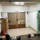 흥업한의원 이미지