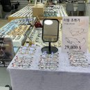 당감초등학교 | [지니스안경 당감초교앞점] 당감동 안경 맞춤 시력검사 기본렌즈무료 당일제작 후기