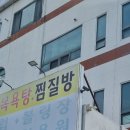 덕계서로 이미지