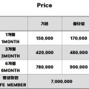 팀매드 본관 이미지