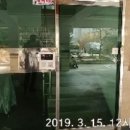 인천당산초등학교 이미지