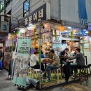 국제명품속옷 이미지