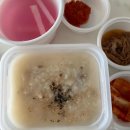 명품황금오리알 이미지