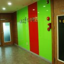 청운수학교습소
