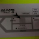 세류1 232 이미지