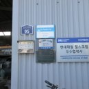 한우물근린공원 이미지