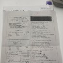 미래엔영어수학피아노학원