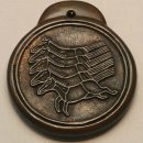 판관오리 이미지