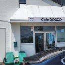 제주바개트 이미지