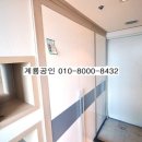 굿모닝위너스4차 이미지