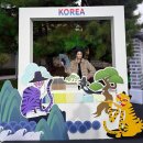 리셉션 | 2025 주중한국대사관 개천절 및 국군의 날 리셉션 방문후기 : K-컬쳐 행사, 선물