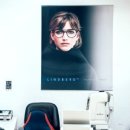 삼성병원 금강안경 이미지