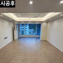 이원베르빌아파트경로당 | 김천샷시 올리모델링으로 화성아파트 새집으로 변신완료