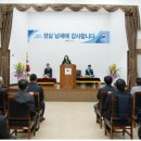 충주세무서 이미지