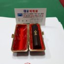 대운도장 이미지