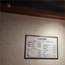 우니도 - 영등포구 여의대로 108 | 우니도