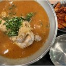 언양닭칼국수 양덕점