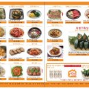 씨유 수지이스트팰리스점 | 좀 늦었지만 체험단 모집이요~~