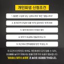 남양법무사