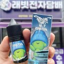 청천유통 이미지