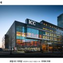 대전베이비페어 네이버블로그