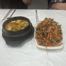 꼬막세상 1호점 이미지