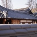 향교 이미지