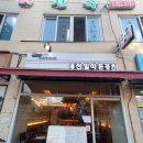 건명약국 이미지