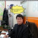 사계절타운공인중개사사무소 이미지