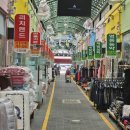 울진바지게시장 이미지