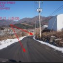 수동초등학교송천분교장 이미지