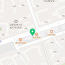 김가네 고덕강일점 이미지