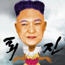 이*하 - 미추홀구 독정안길 | 이*하