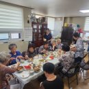 역동경로당 이미지