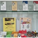 헌혈 60회 달성 비결, 건강을 증명하는 나만의 생활의 루틴