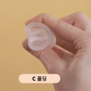 골든컵 | 생리컵 사용 7년차의 생리컵 리뷰! 사용후기, 비교. 골든컵 찾기(디바컵, 티읕컵, 이브컵)