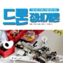 우리들정비 이미지