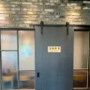 어가반상 이미지