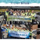 제45대, 모바일 주보 1246차 (6월5일) 성내3동 이미지