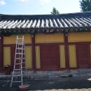 구천서당 이미지