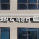 비담디자인